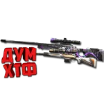 Макрос для AWM M40 в STANDOFF2. X7, Bloody, Logi, Razer - irongamers.ru