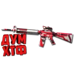 Макрос для M16 в STANDOFF2. X7, Bloody, Logi, Razer
