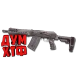 Макрос Warface на USA KOMRAD 12 АШ Bloody X7 Razer Logi