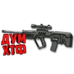 Warface макросы для TAVOR SNR (ЛКМ есть!)