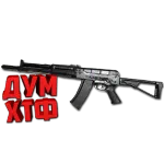 Макросы Warface для АБАКАН. Bloody X7 Razer Logitech - irongamers.ru