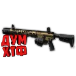 Warface макросы для SAI GRY LMG (ЛКМ есть!)