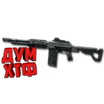Warface макросы для HCAR AUTO (ЛКМ есть!)