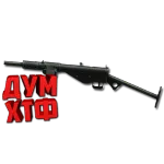Warface макросы для STEN MK IIS (ЛКМ есть!)