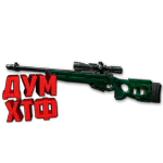Макрос Warface на СВ 98. ФЗ. Bloody X7 Razer Logi - irongamers.ru