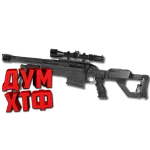Макрос Warface на TRUVELO CMS. ФЗ. Bloody X7 Razer Logi