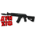 Макрос Warface на АК-12. Bloody X7 Logitech Razer - irongamers.ru