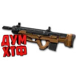 Макрос Warface на Uzkon UNG-12 АШ. Bloody X7 Razer Logi