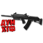 Макрос Warface на САЙГА 12С. АШ. Bloody X7 Razer Logi - irongamers.ru