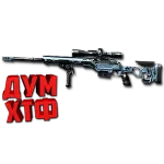 Макрос Warface на CDX KRAKEN. ФЗ. Bloody X7 Razer Logi