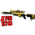 Макрос Warface на AX308 ЗОЛОТОЙ ФЗ Bloody X7 Razer Logi - irongamers.ru