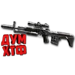 Warface макросы для СВУ АС (ЛКМ есть!).