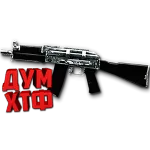 Warface макросы для АК-9 (ЛКМ есть!).