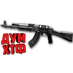 Макросы для АК-103 в Warface. Bloody X7 Razer Logitech
