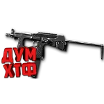 Warface макросы для PP2000 (ЛКМ есть!).