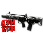 Макрос Warface на RADON MSBS. Bloody X7 Logitech Razer
