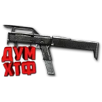 Макрос Warface на MAGPUL FMG-9. Bloody X7 Logitech Razer