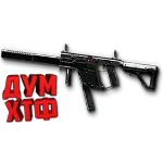 Макрос Warface на KRISS CUSTOM Bloody X7 Logitech Razer - irongamers.ru