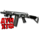 Макрос Warface на FN FALL DSA. Bloody X7 Logitech Razer - irongamers.ru