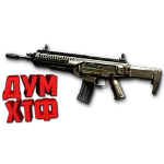 Макрос Warface на BERETTA ARX 160. Bloody X7 Logi Razer - irongamers.ru