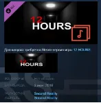 12 HOURS - OST PACK DLC 💎 STEAM KEY REGION FREE GLOBAL