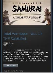 Total War Saga: FOTS - Steam Gift - Region Free / ROW - irongamers.ru