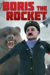 🔥 BORIS THE ROCKET XBOX ONE SERIES XS КЛЮЧ