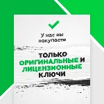 Civilization VI|новый аккаунт|0% КОМИССИЯ|EPIC GAMES - irongamers.ru