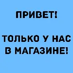 Sniper Elite Nazi Zombie Army / Steam Key /RU+CIS - irongamers.ru