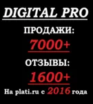 🔑 Xbox Game Pass Ultimate 3  месяца / ключ🔑 