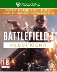 Battlefield 1 Революция XBOX ONE / XBOX SERIES X|S КЛЮЧ - irongamers.ru