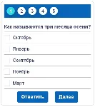 Скрипт теста на сайт с radio и checkbox ответами #87m2 - irongamers.ru