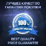 GTA V Premium + 1.000.000+АВТО,ДОМ,ОРУЖИЕ +ПОЧТА - irongamers.ru