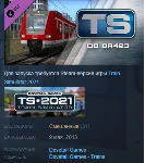 Train Simulator: DB BR423 EMU Steam key ROW - irongamers.ru