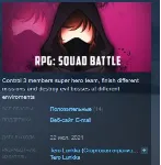 RPG: Squad battle STEAM KEY REGION GLOBAL+РОССИЯ ЛИЦЕНЗИЯ - irongamers.ru