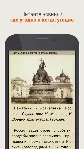 ЛИТРЕС [200+ КНИГ НА АККАУНТЕ] + ГАРАНТИЯ + ЕЩЕ ВНУТРИ
