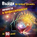 Как найти себя? - irongamers.ru