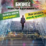 Как найти себя? - irongamers.ru