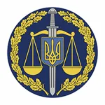 Генеральная Прокуратура, Украина, логотип - irongamers.ru