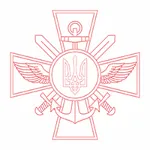 Генеральный штаб, Украина, эмблема