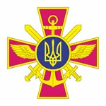Генеральный штаб, Украина, эмблема