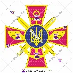 Генеральный штаб, Украина, эмблема
