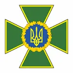 Государственная пограничная служба, Украина, эмблема - irongamers.ru