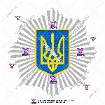 Министерство внутренних дел, Украина, логотип - irongamers.ru