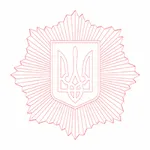 Министерство внутренних дел, Украина, логотип - irongamers.ru
