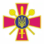 Министерство обороны, Украина, эмблема - irongamers.ru