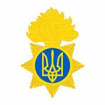 Национальная гвардия, Украина, логотип