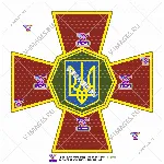Национальная гвардия, Украина, эмблема - irongamers.ru