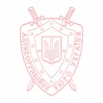 Национальное Антикоррупционное Бюро, Украина, логотип - irongamers.ru