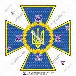 Служба безопасности, Украина, эмблема - irongamers.ru